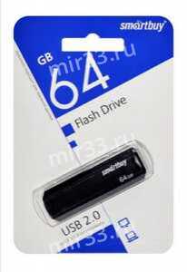 Флеш-накопитель 64Gb SmartBuy Clue, USB 2.0, пластик, чёрный