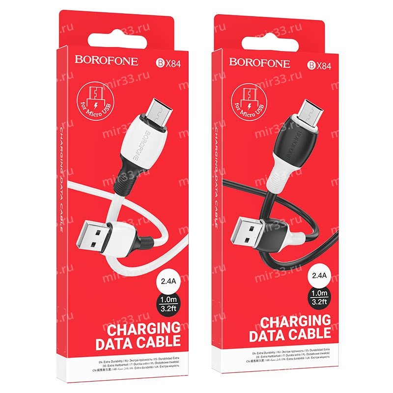Кабель USB - микро USB Borofone BX84 Rise, 1.0м, 2.4A, цвет: чёрный