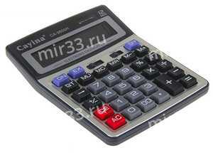Калькулятор CA-9600H