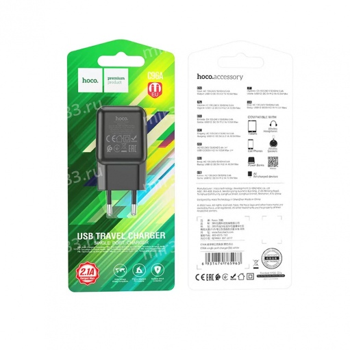 Блок питания сетевой 1 USB HOCO C96A, 2100mA, цвет: чёрный