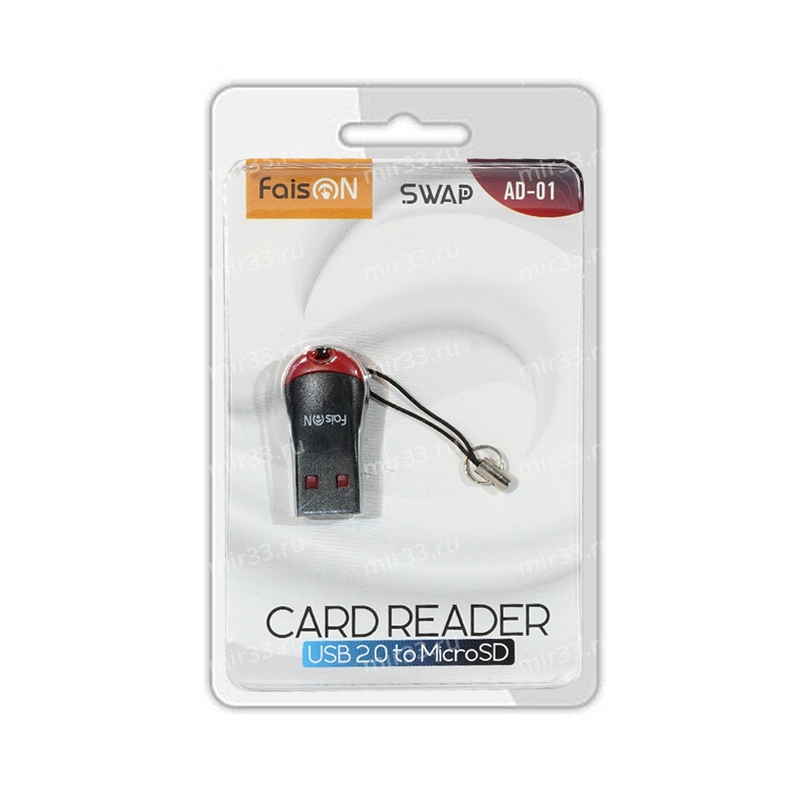 Кардридер FaisON для microSD, Swap, AD-01, пластик, USB 2.0, цвет: чёрный