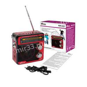 Радиомагнитофон Ritmix, RPR-202, пластик, металл, 88-108 Мгц, MP3, WMA, SD, AUX, микрофон, красный