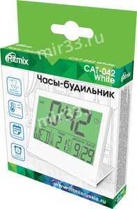 Часы-будильник Ritmix, CAT-042, будильник, термометр, складной, CR2025, цвет: белый