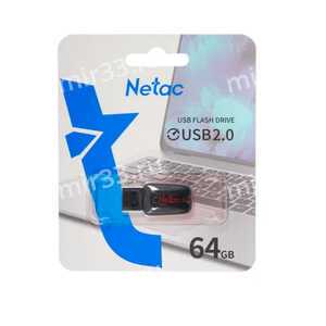 Флеш-накопитель 64Gb Netac U197, USB 2.0, пластик, чёрный, красный