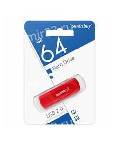 Флеш-накопитель 64Gb SmartBuy Scout, USB 2.0, пластик, красный