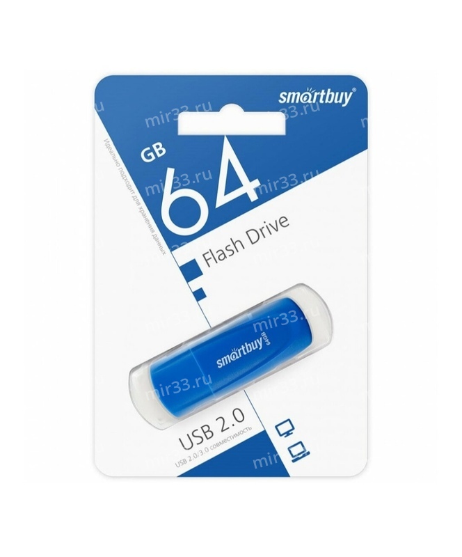 Флеш-накопитель 64Gb SmartBuy Scout, USB 2.0, пластик, синий