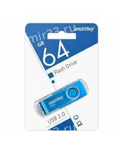 Флеш-накопитель 64Gb SmartBuy Twist, USB 2.0, пластик, синий