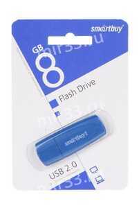 Флеш-накопитель 8Gb SmartBuy Scout, USB 2.0, пластик, синий