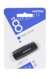 Флеш-накопитель 8Gb SmartBuy Scout, USB 2.0, пластик, чёрный