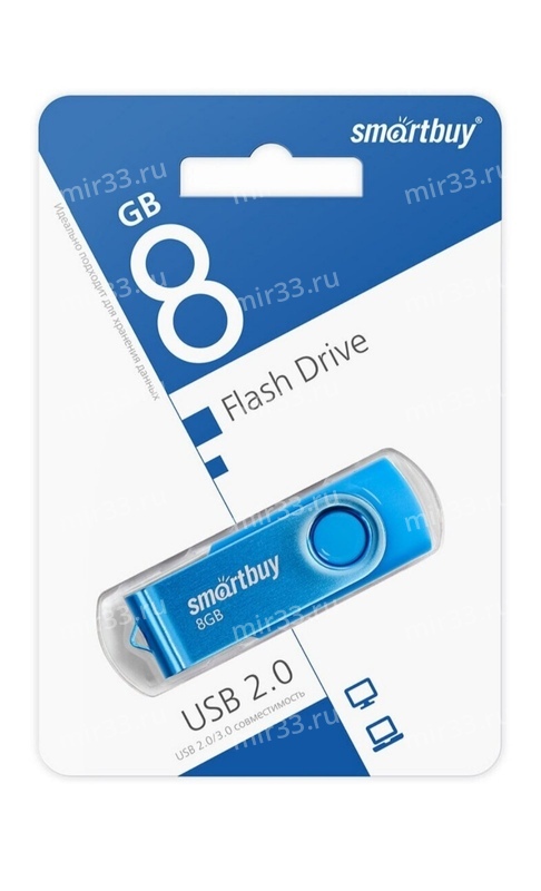 Флеш-накопитель 8Gb SmartBuy Twist, USB 2.0, пластик, синий