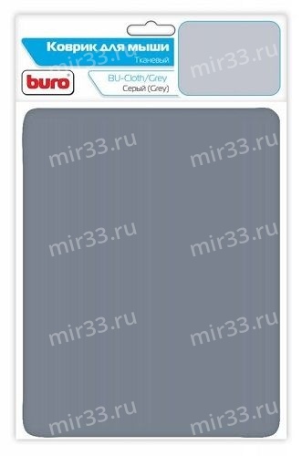 Коврик игровой Buro, BU-CLOTH, 230x180x3 мм, ткань, цвет: серый