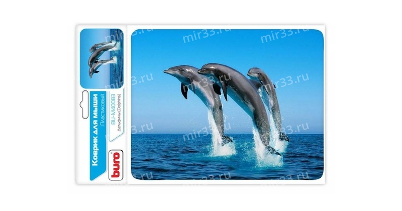 Коврик игровой Buro, BU-M40083, 230x180x2 мм, пластик, цвет: голубой, дельфины