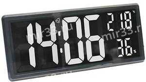 Электронные часы DS-3808 цвет: чёрный, белые цифры