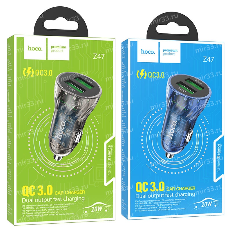 Блок питания автомобильный 2 USB HOCO Z47, Transparent discovery edition, 18Вт, QC3.0, цвет: синий