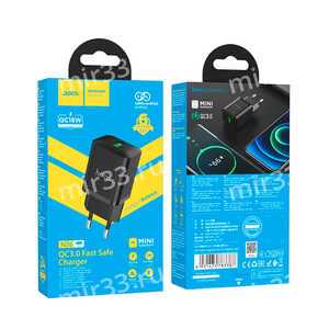Блок питания сетевой 1 USB HOCO N26, Maxim, 3000mA, 18Вт, QC3.0, цвет: чёрный