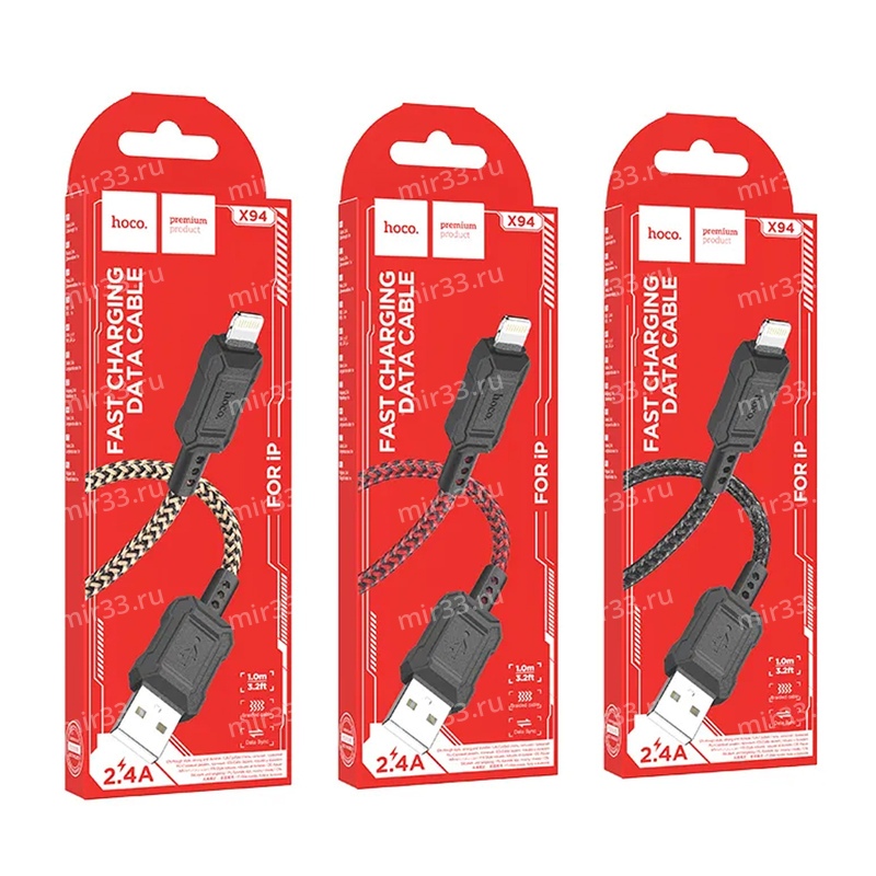 Кабель USB - 8 pin HOCO X94 Leader, 1.0м, 2.4A, цвет: красный
