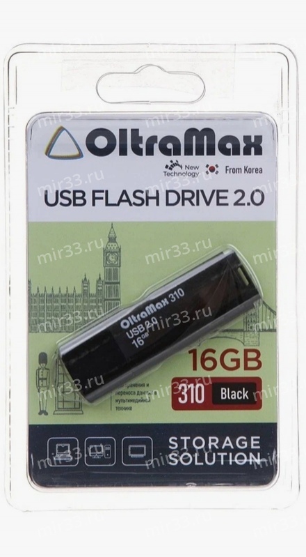 Флеш-накопитель 16Gb OltraMax 310, USB 2.0, пластик, чёрный