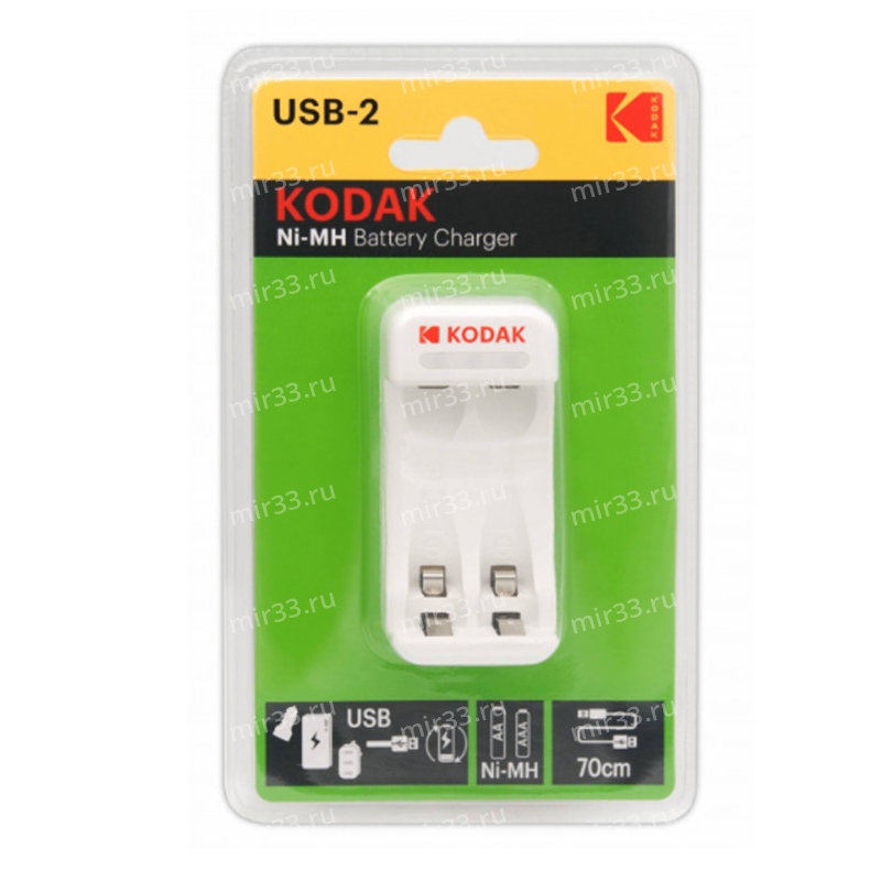 Устройство зарядное для аккумуляторов AA/AAA Kodak, C8001B, 150mA, цвет: белый