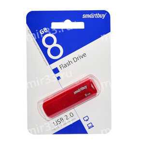 Флеш-накопитель 8Gb SmartBuy Clue, USB 2.0, пластик, красный