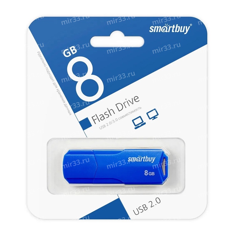 Флеш-накопитель 8Gb SmartBuy Clue, USB 2.0, пластик, синий