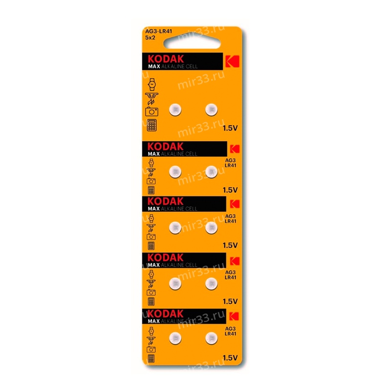 Батарейка Kodak LR736, LR41 (KAG3-10)-10BL AG3, (10/100/1000/200000), (арт.Б0044708)