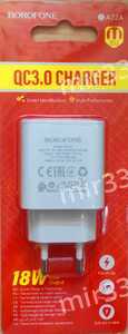 Блок питания сетевой 1 USB Borofone BA72A, 2.1A, 18Вт, QC3.0, цвет: белый