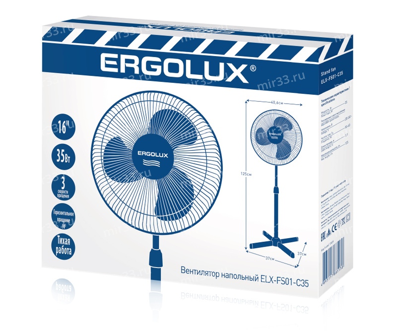 Вентилятор напольный ERGOLUX, ELX-FS01-C35, 35 Вт, цвет: белый, синий
