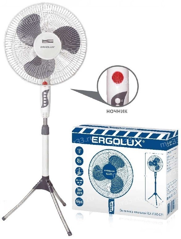 Вентилятор напольный ERGOLUX, ELX-FS02-C31, 45Вт, цвет: белый, серый