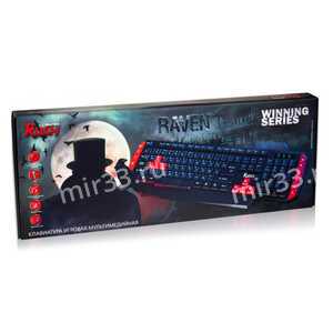 Клавиатура проводная SmartBuy, RUSH Raven, 200, мембранная, 1.5 м, цвет: чёрный