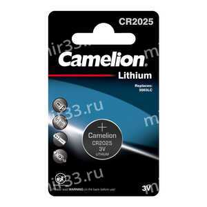 Батарейка Camelion CR2025-1BL, 3В, Li, (1/10/1800)