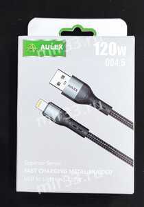 Кабель USB - 8 pin Aulex C10, 1.0м, круглый, 120W, хб, цвет: чёрный