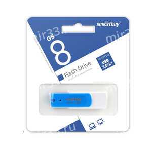 Флеш-накопитель 8Gb SmartBuy Diamond, USB 3.0/3,1, пластик, синий