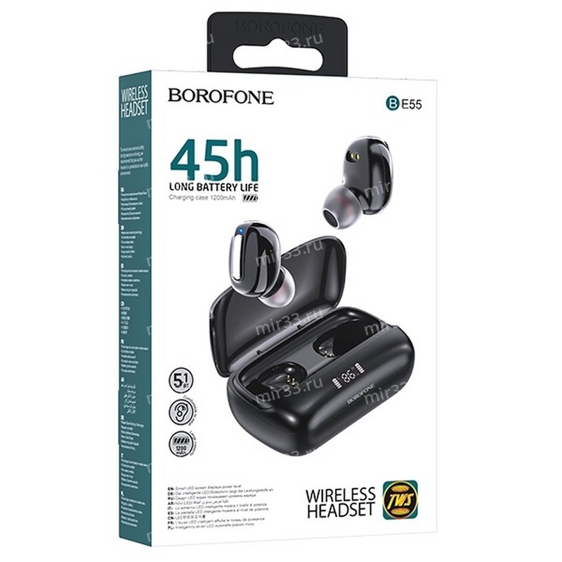 Наушники внутриканальные Borofone BE55, Perfect, Bluetooth, TWS, цвет: чёрный
