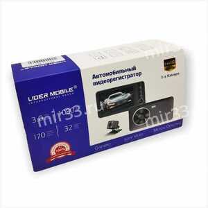 Автомобильный видеорегистратор Lider mobile DVR-L316, 3 камеры, 1080P, FulHD, 32Gb
