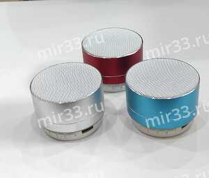 Портативная колонка A10 mini Bluetooth/USB/TF/AUX металлическая цвет: серебристый