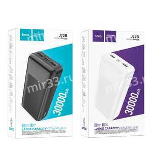 Аккумулятор внешний HOCO J72B,  Easy travel, 30000mAh, пластик, индикатор, 2 USB выхода, цвет: белый