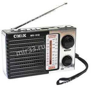 Радиоприемник без бренда M-918, цвет: чёрный