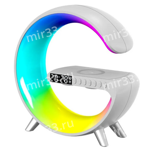 Умный RGB-светильник с колонкой и беспроводной зарядкой белый