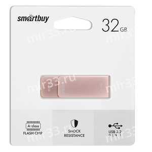 Флеш-накопитель 32Gb SmartBuy M1, USB 3.0, розовый