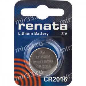 Батарейка Renata CR2016-1BL Lithium, 3В, (1/10/300)