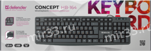 Клавиатура проводная Defender, Concept, HB-164, мембранная, 1.8 м, цвет: чёрный