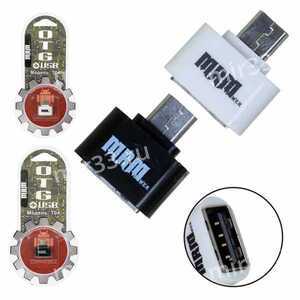 OTG переходник MRM-Power  T04  Micro на USB в блистере (White)