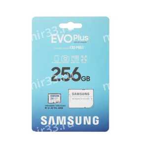 Карта памяти microSD 256Gb Samsung, EVO PLUS, Class10 UHS-I U3 V30, R/W 130MB/s, с адаптером