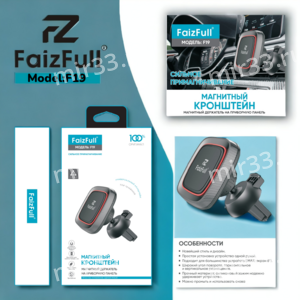 Держатель автомобильный FaizFull, F19, для смартфона,  воздуховод, шарнир, цвет: чёрный