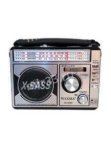 Радиоприемник WAXIBA XB-207URT, цвет: серый