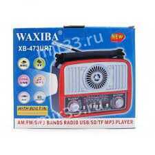 Радиоприемник WAXIBA XB-473URT, цвет: чёрный, белая встевка