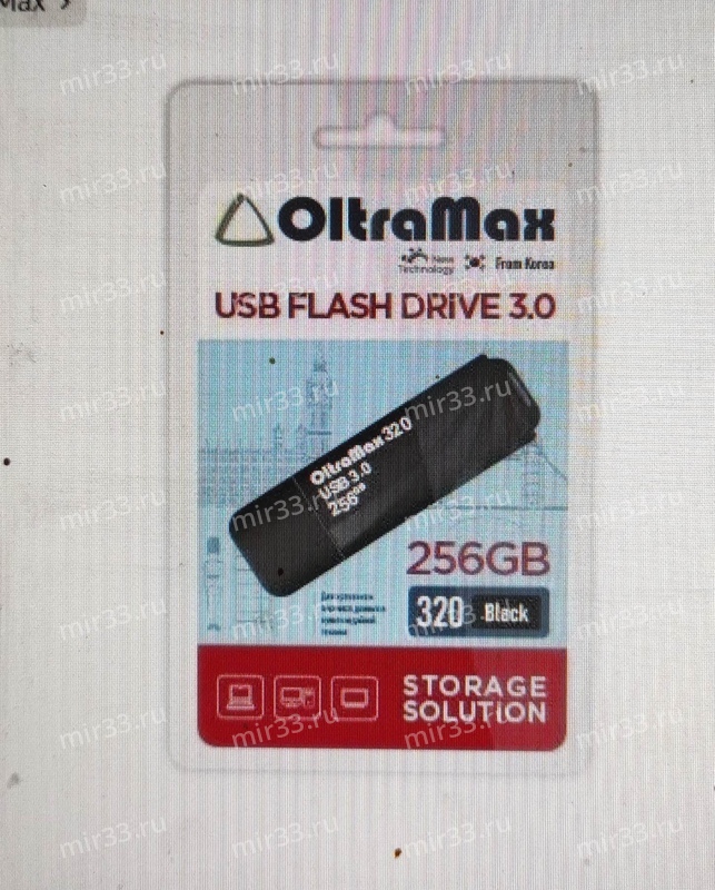 Флеш-накопитель 256Gb OltraMax 320, USB 3.0, пластик, чёрный