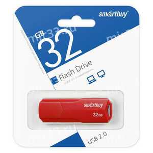 Флеш-накопитель 32Gb SmartBuy Clue, USB 2.0, пластик, красный, тёмный