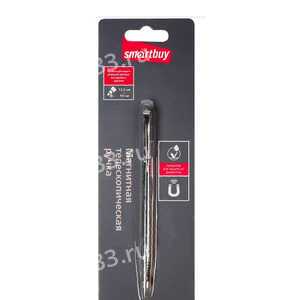 Ручка магнитная, телескопичесая SmartBuy, 50 см, цвет: серебряный