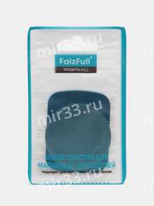 Комплект металлических пластин FaizFull F03 для магнитного держателя